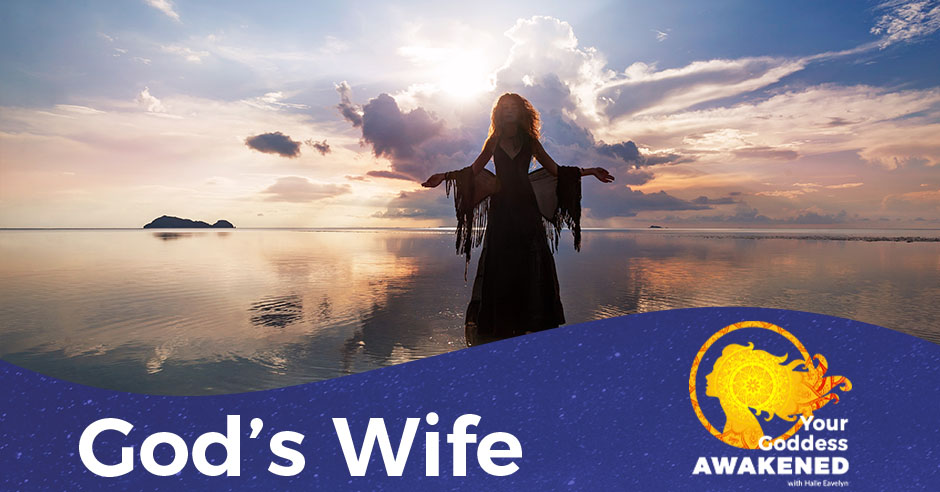 YGA 1 | God’s Wife